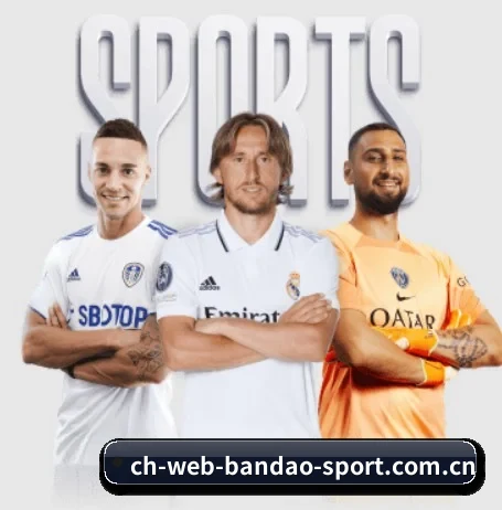 www.ch-web-bandao-sport.com.cn APP